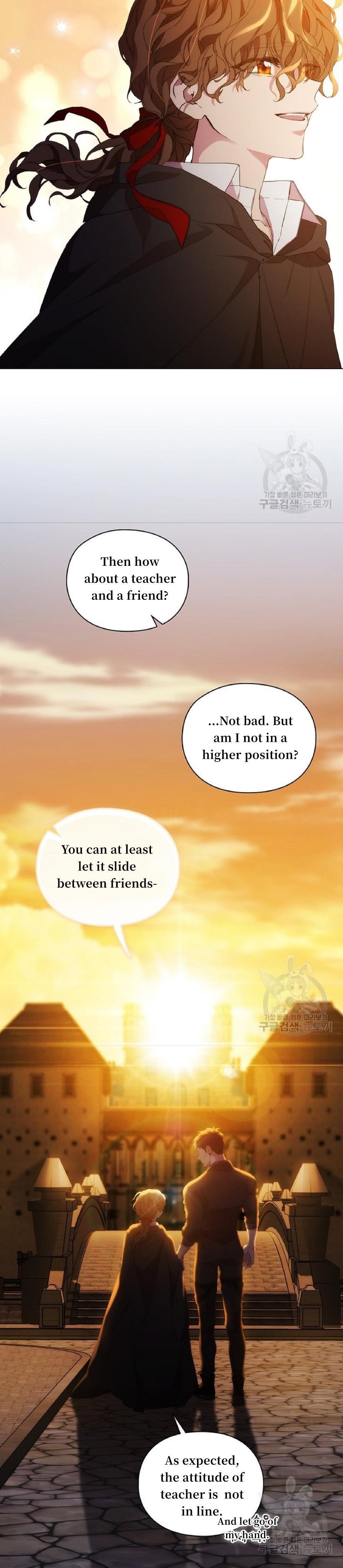 When the Villainess Loves Chapter 77 - Page 38