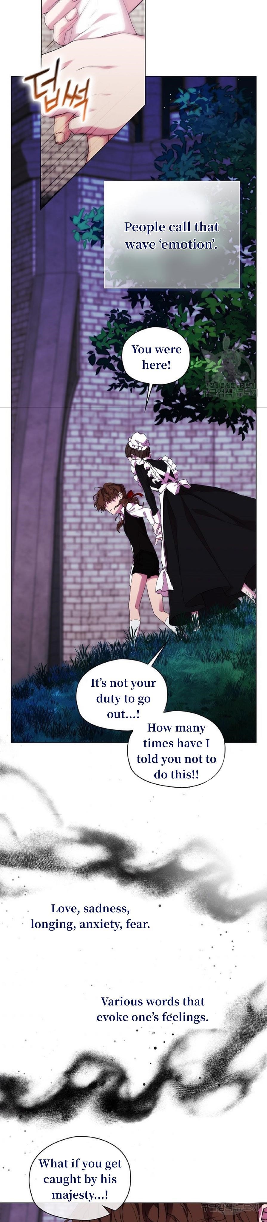 When the Villainess Loves Chapter 77 - Page 4