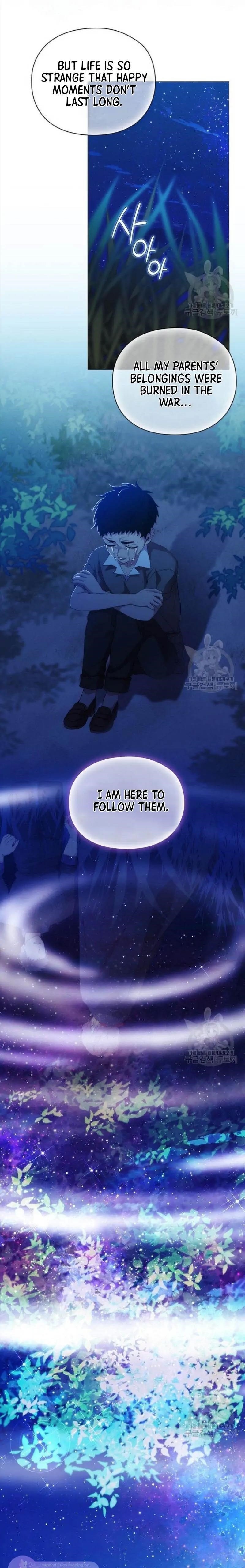 When the Villainess Loves Chapter 78 - Page 16