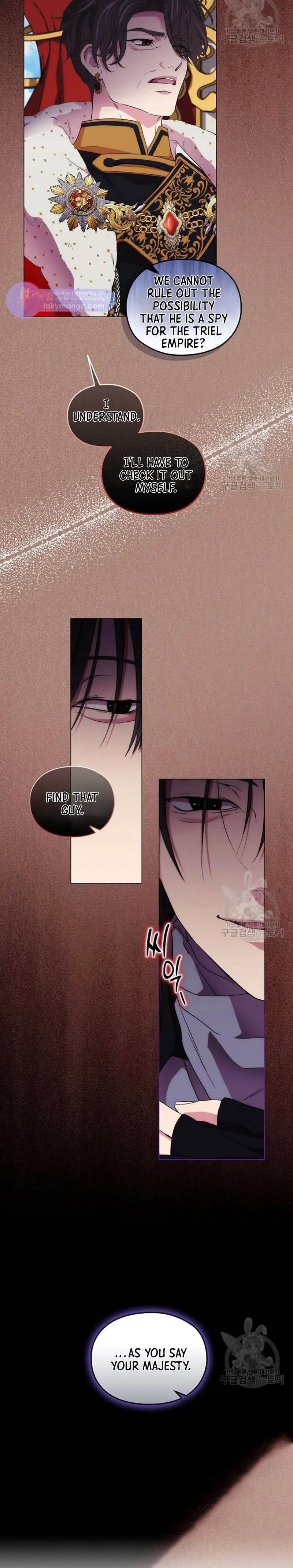 When the Villainess Loves Chapter 78 - Page 27