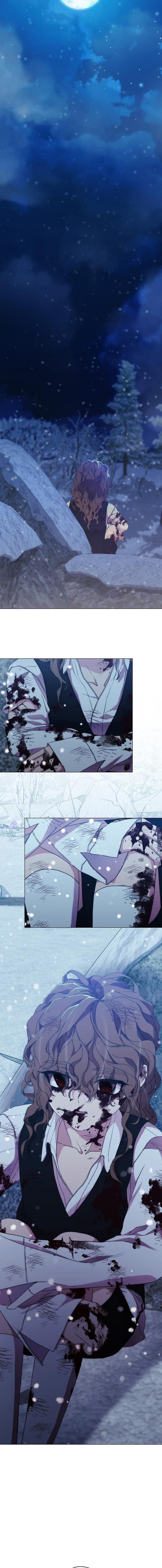 When the Villainess Loves Chapter 80 - Page 12