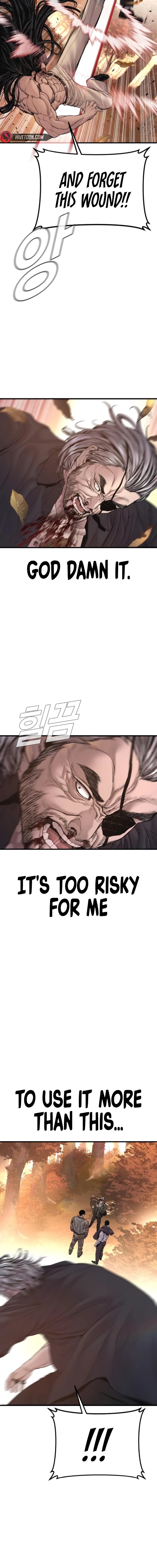 Manager Kim Chapter 184 - Page 19