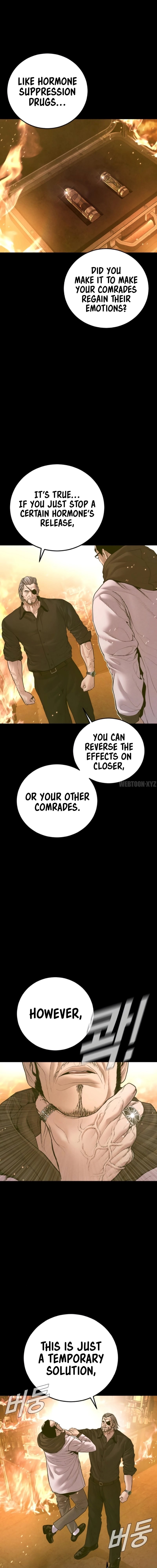 Manager Kim Chapter 184 - Page 2