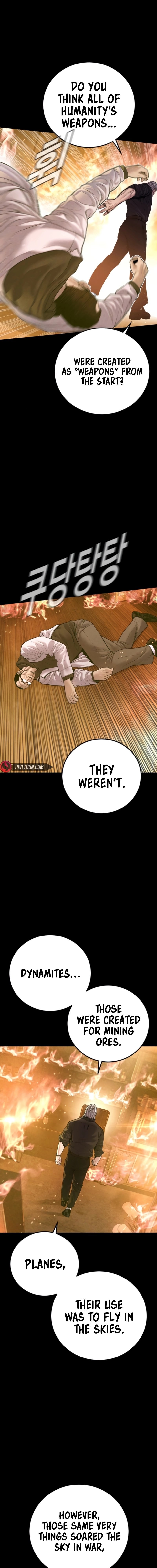 Manager Kim Chapter 184 - Page 5