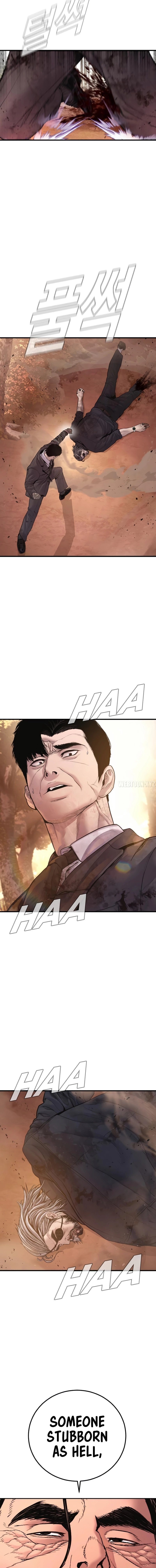 Manager Kim Chapter 188 - Page 18