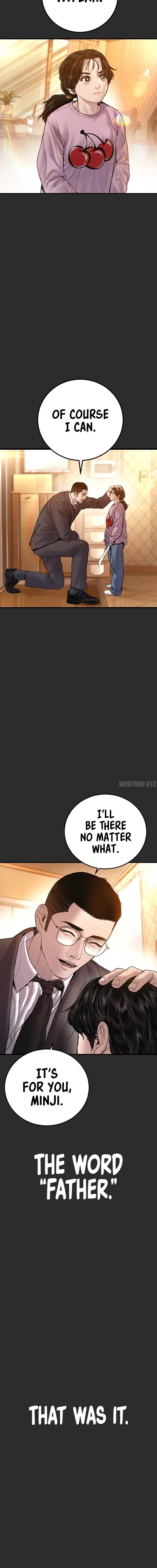 Manager Kim Chapter 188 - Page 6