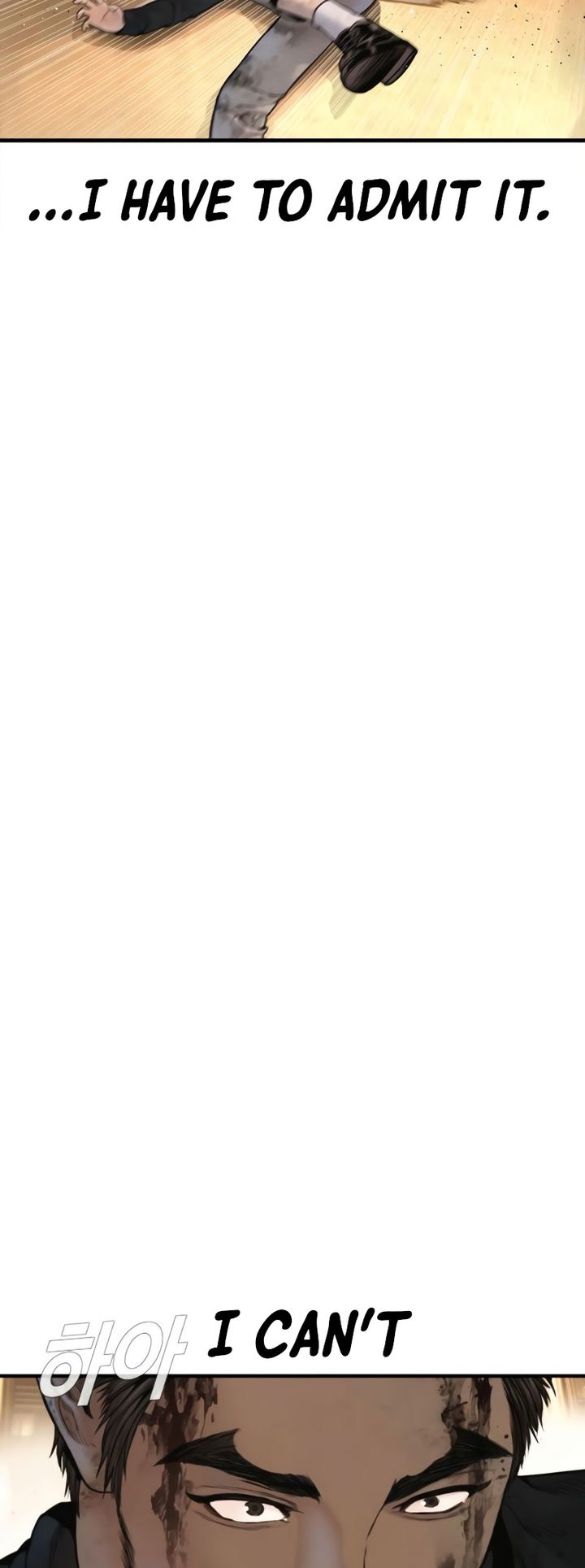 Manager Kim Chapter 225 - Page 100