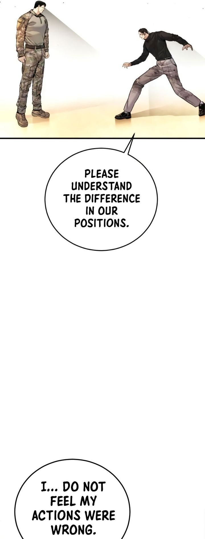 Manager Kim Chapter 225 - Page 111