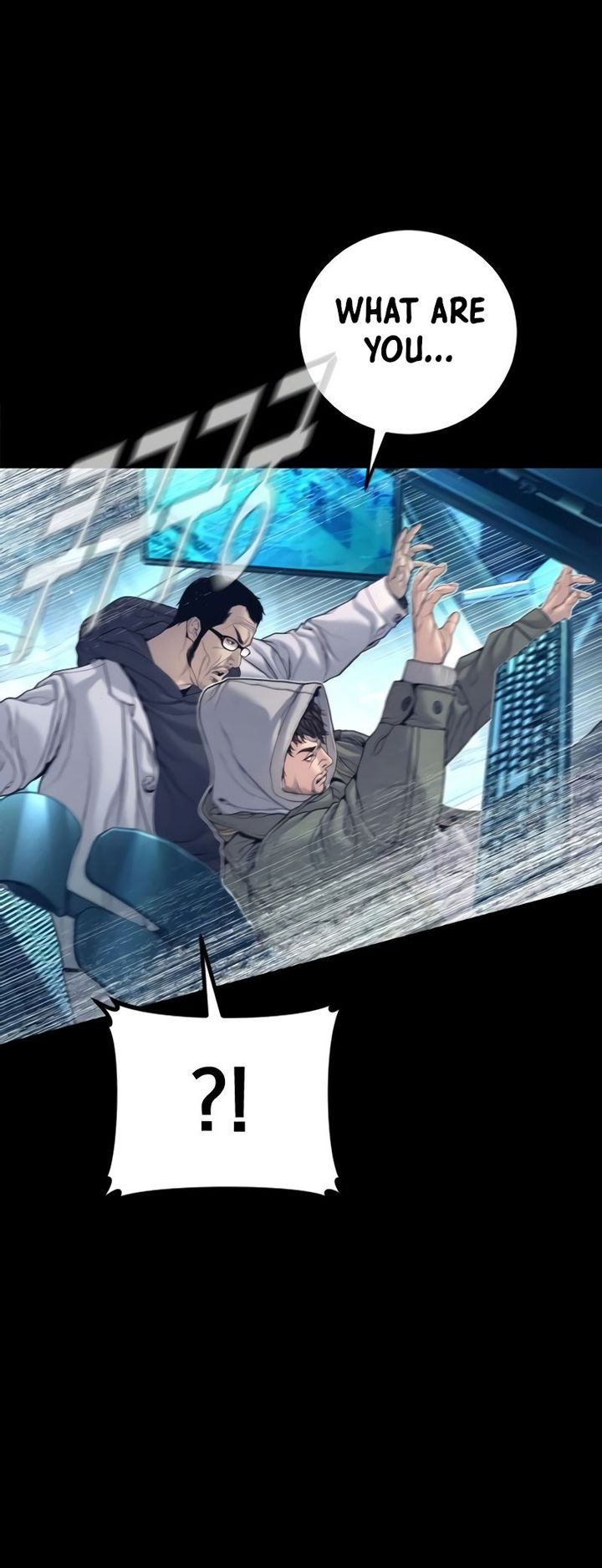 Manager Kim Chapter 225 - Page 20