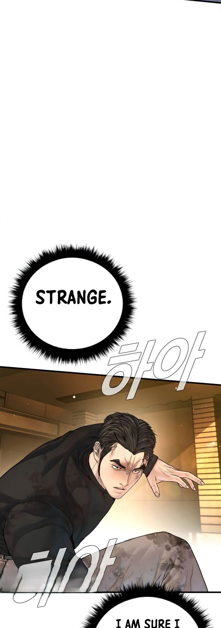 Manager Kim Chapter 225 - Page 65