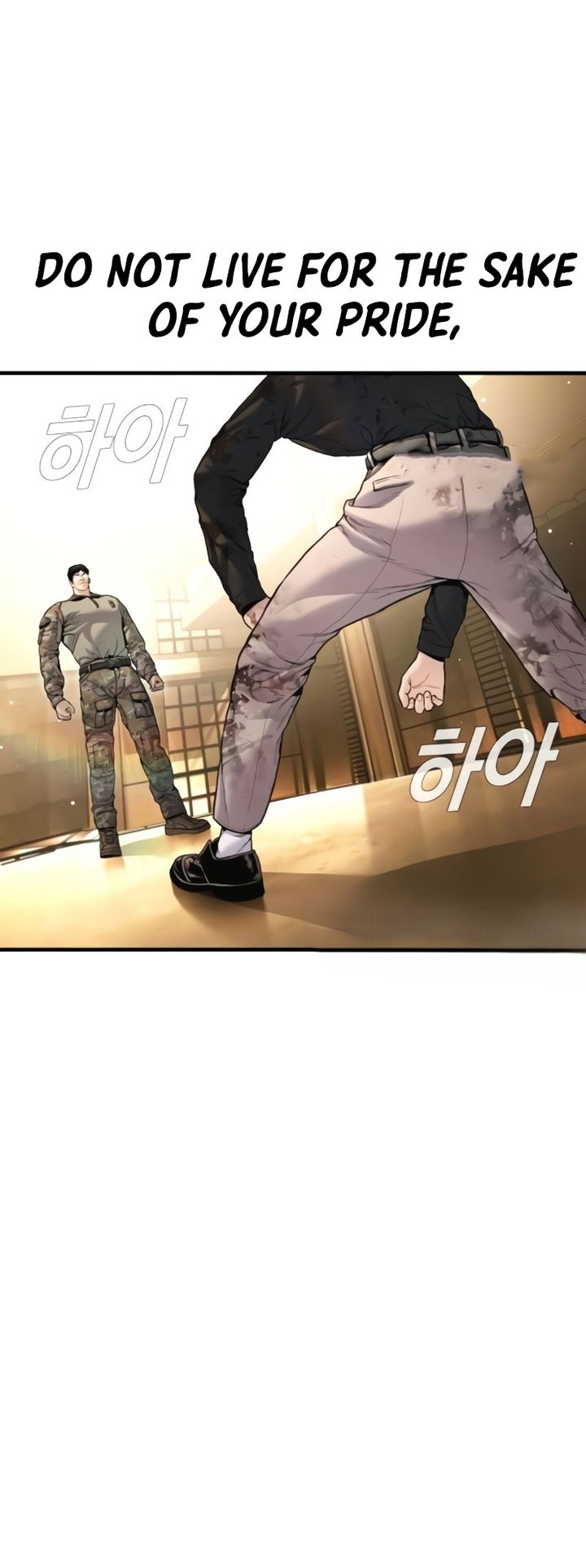 Manager Kim Chapter 226 - Page 16