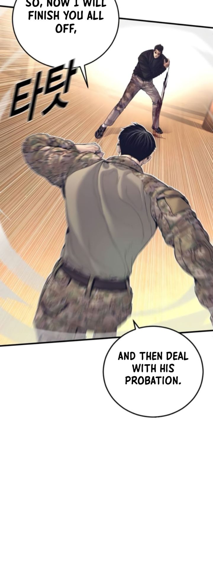 Manager Kim Chapter 226 - Page 34