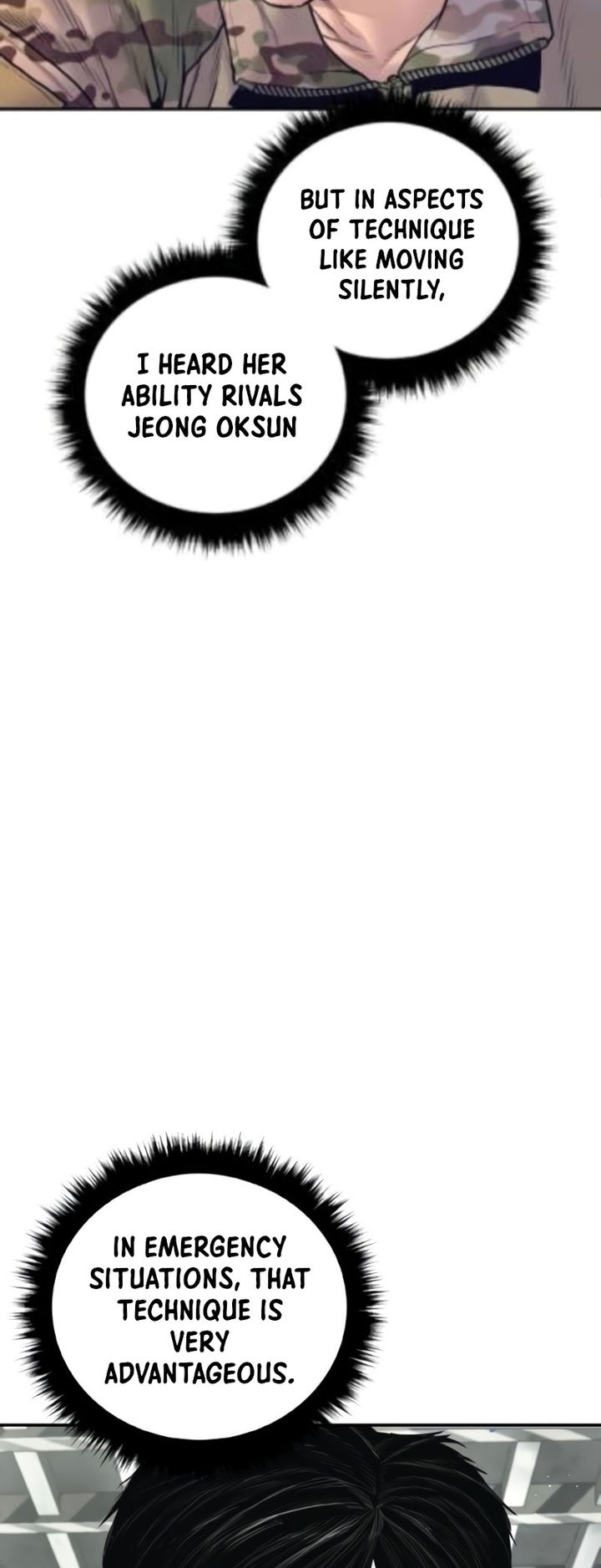 Manager Kim Chapter 226 - Page 89