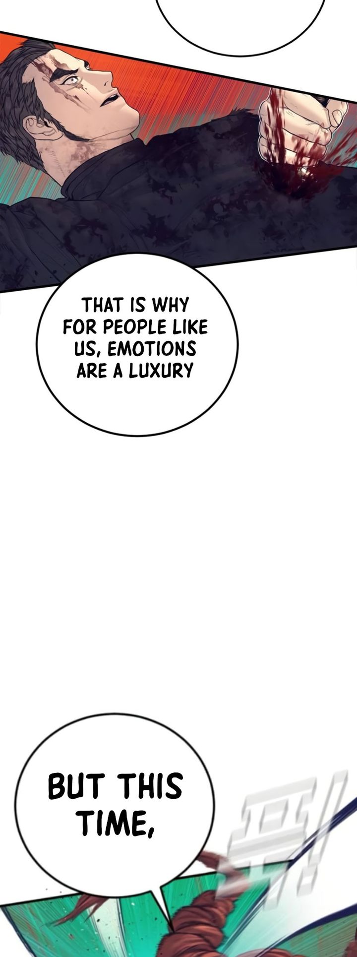 Manager Kim Chapter 226 - Page 96