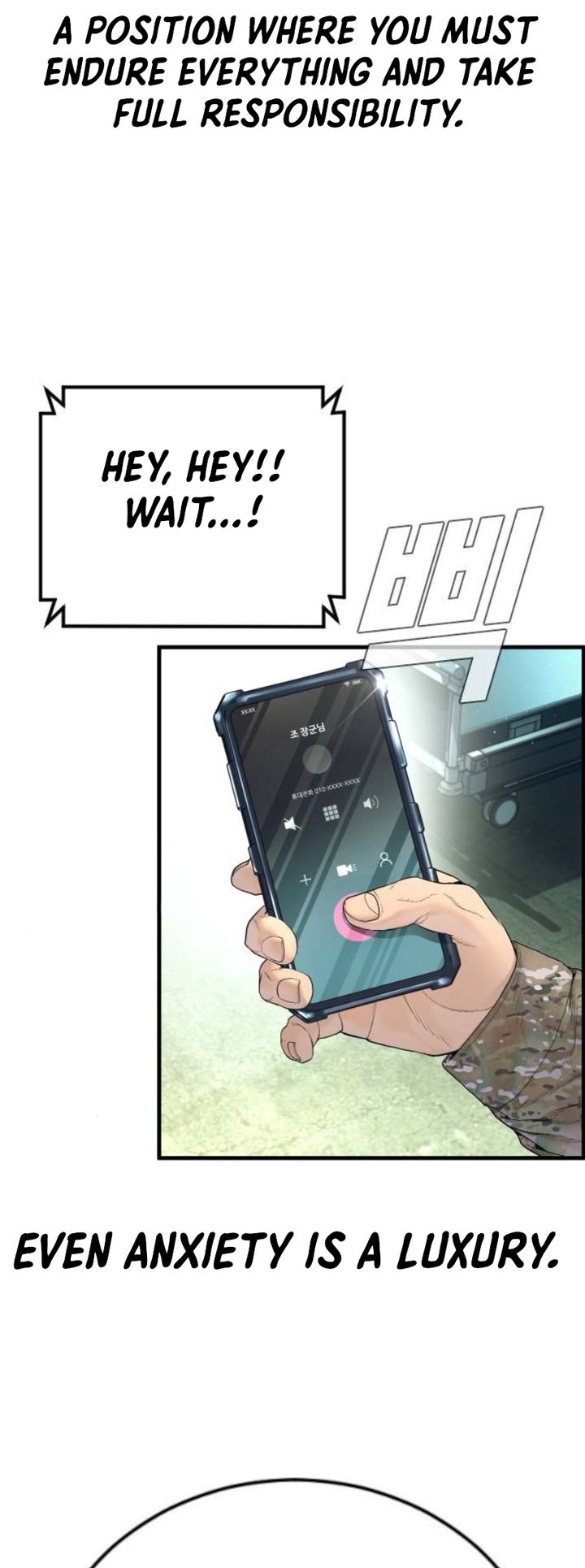 Manager Kim Chapter 227 - Page 87