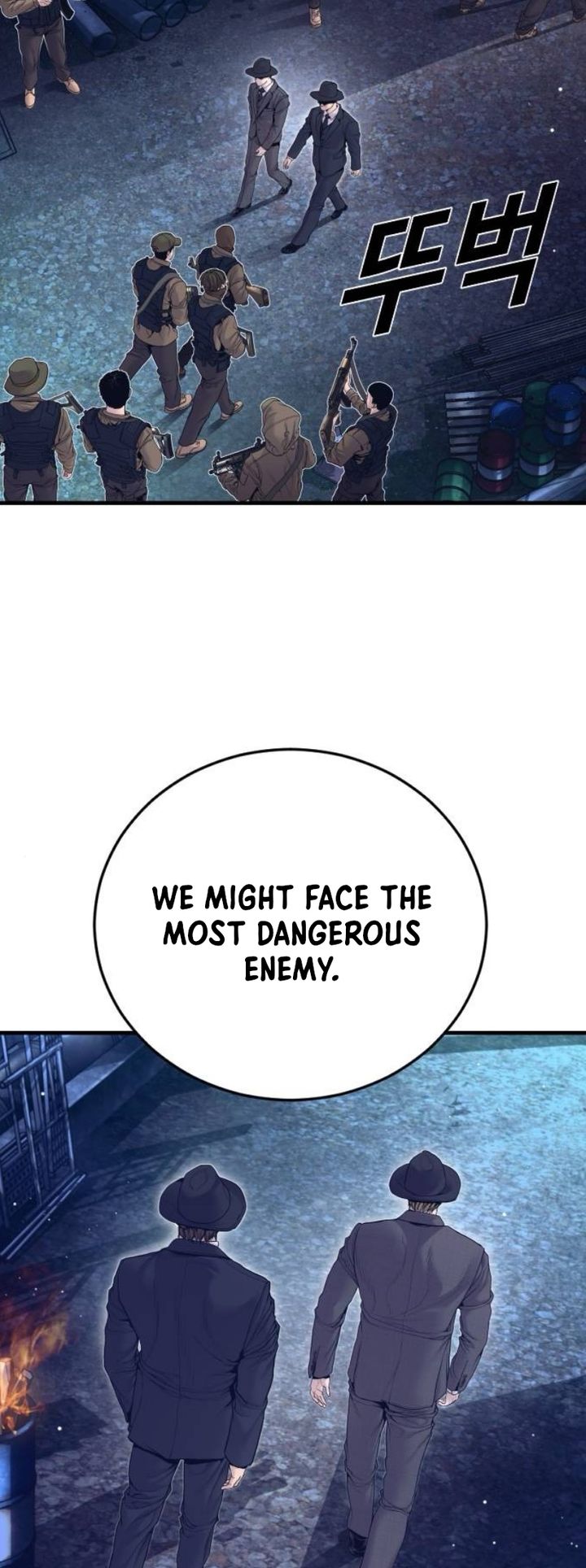 Manager Kim Chapter 227 - Page 90