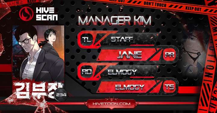 Manager Kim Chapter 234 - Page 1