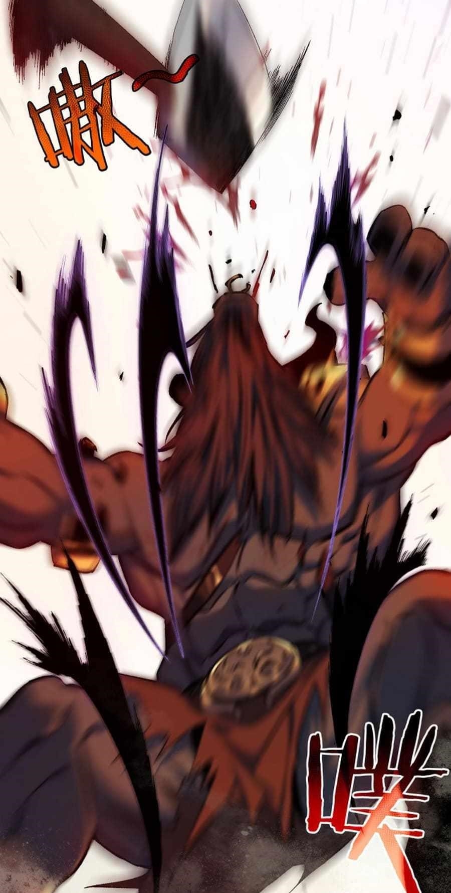 I Rely on My Invincibility to Deal Tons of Damage Passively! Chapter 1 - Page 19