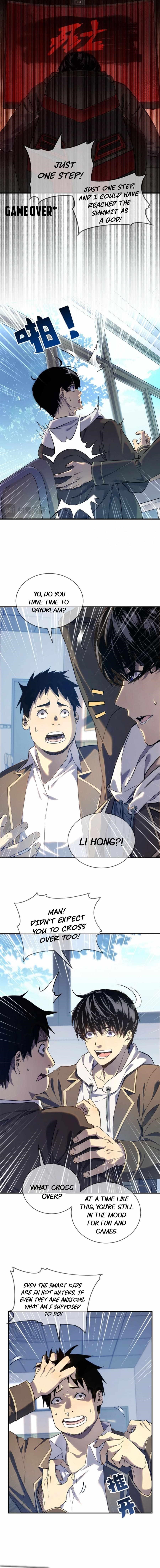 I Rely on My Invincibility to Deal Tons of Damage Passively! Chapter 1 - Page 6