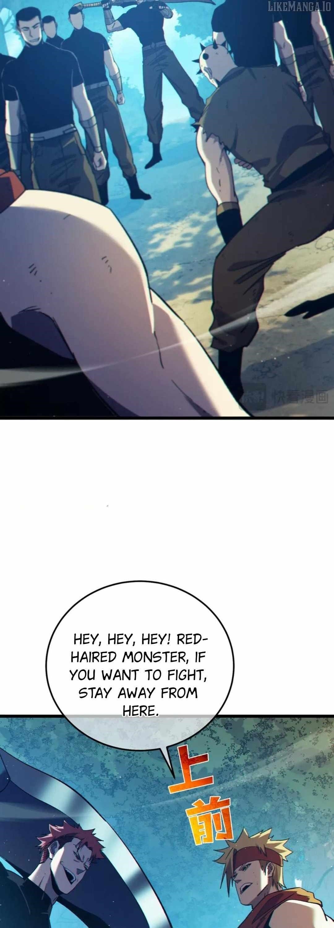 I Rely on My Invincibility to Deal Tons of Damage Passively! Chapter 106 - Page 11