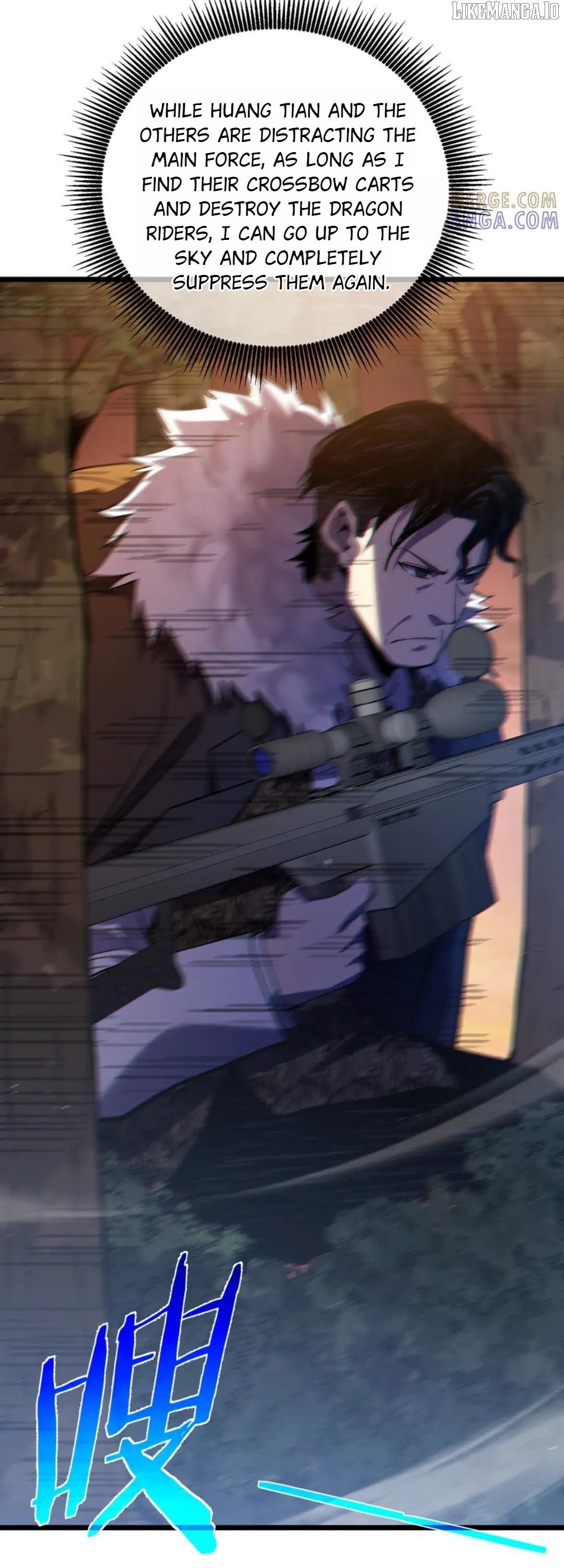 I Rely on My Invincibility to Deal Tons of Damage Passively! Chapter 108 - Page 17