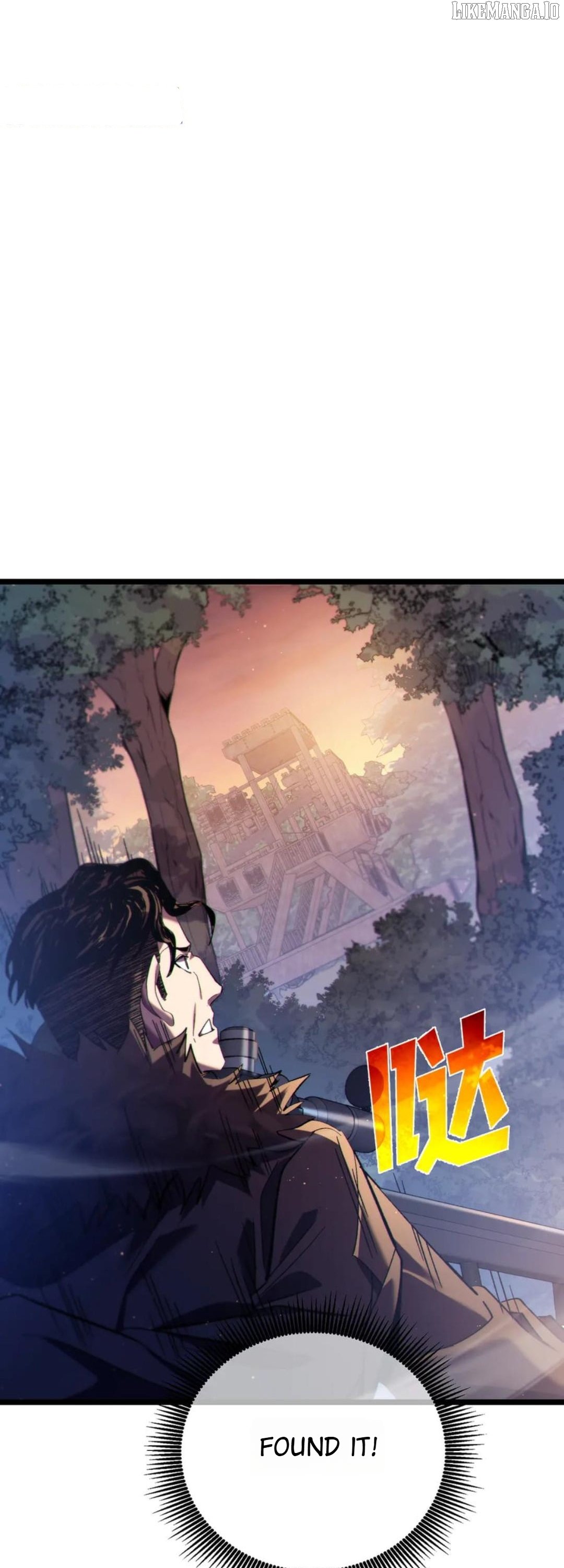 I Rely on My Invincibility to Deal Tons of Damage Passively! Chapter 108 - Page 18