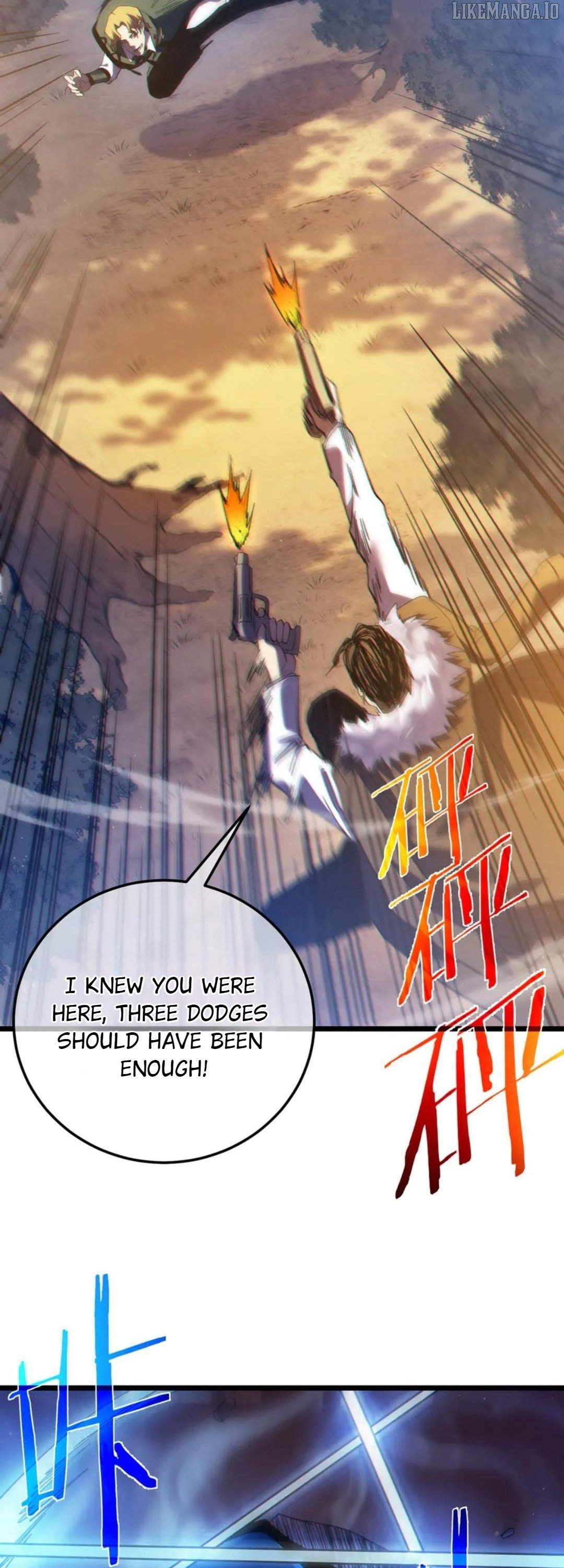 I Rely on My Invincibility to Deal Tons of Damage Passively! Chapter 108 - Page 25