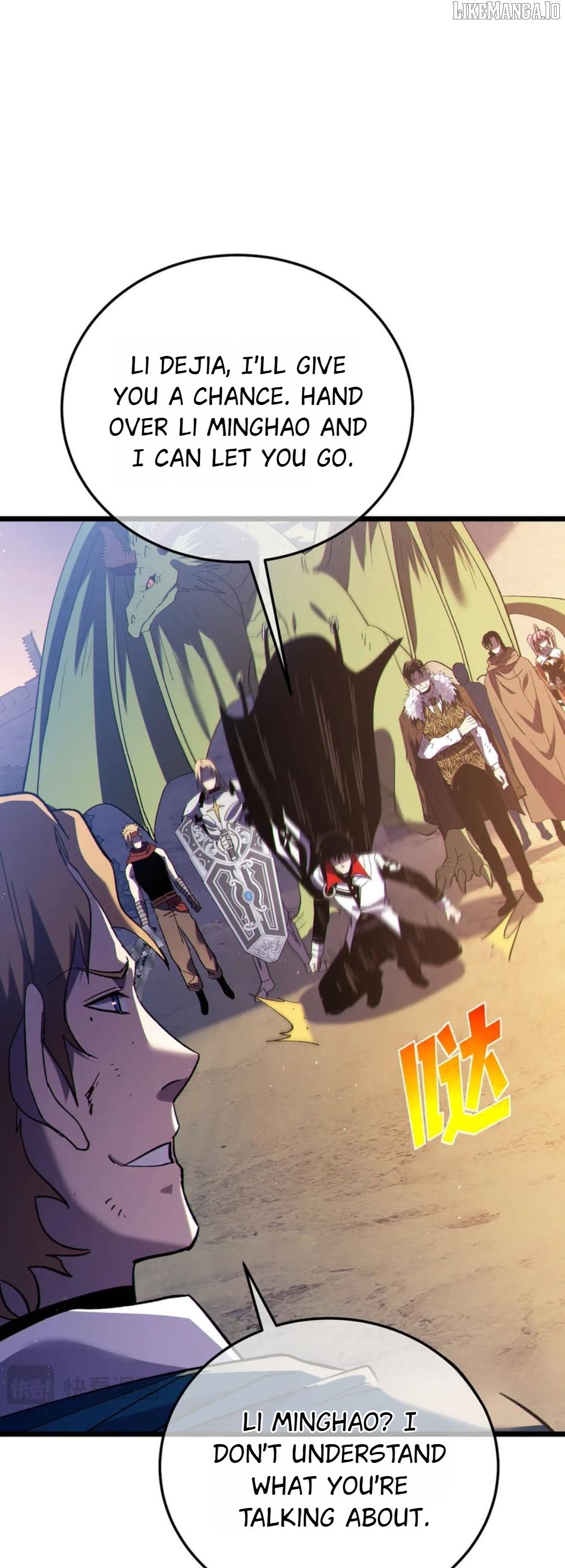 I Rely on My Invincibility to Deal Tons of Damage Passively! Chapter 108 - Page 51