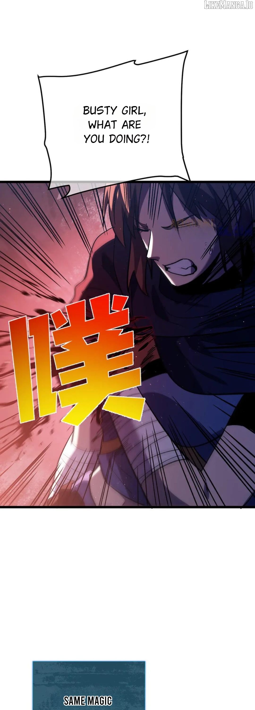 I Rely on My Invincibility to Deal Tons of Damage Passively! Chapter 108 - Page 56