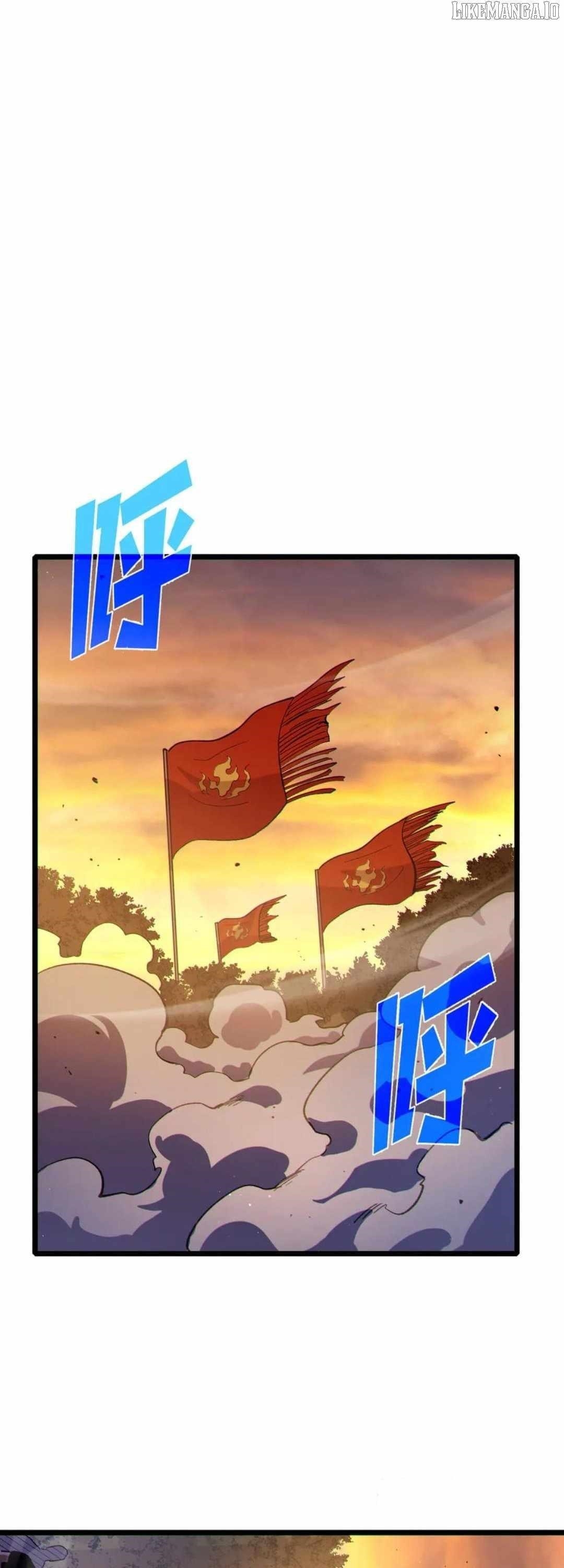 I Rely on My Invincibility to Deal Tons of Damage Passively! Chapter 110 - Page 23