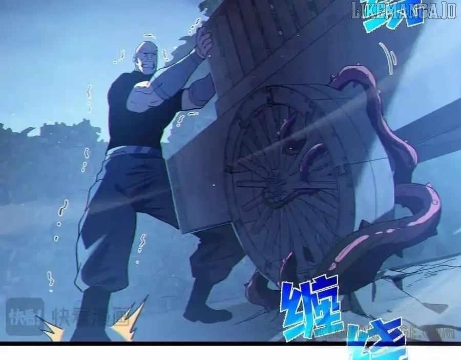 I Rely on My Invincibility to Deal Tons of Damage Passively! Chapter 112 - Page 17