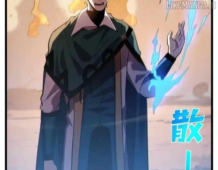 I Rely on My Invincibility to Deal Tons of Damage Passively! Chapter 112 - Page 43