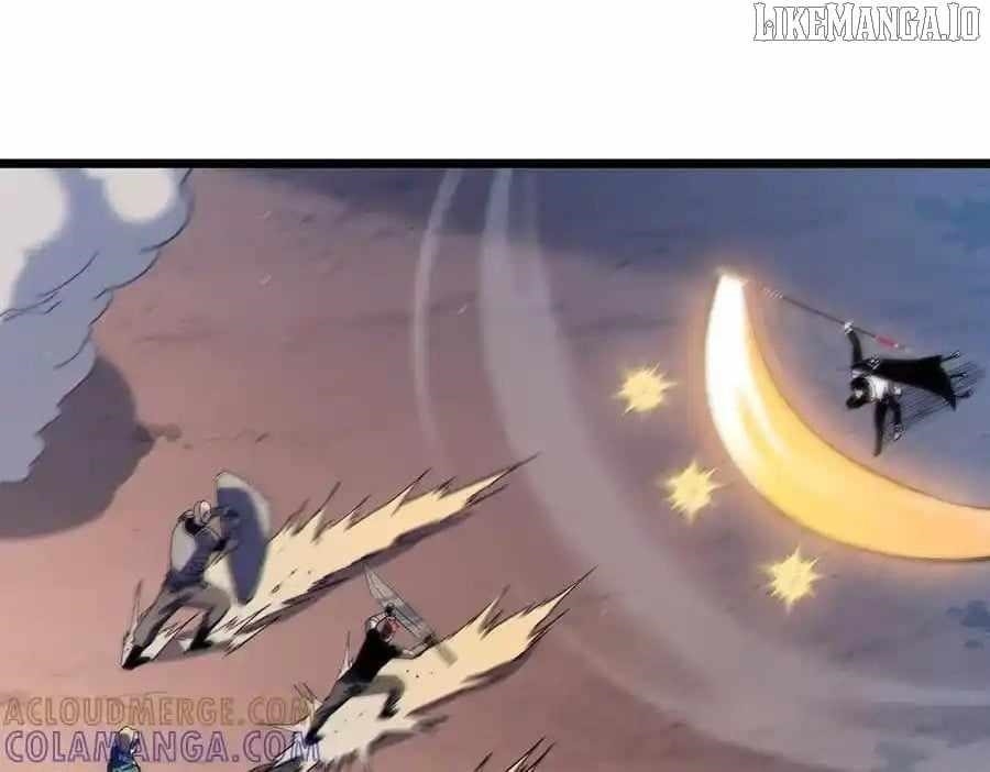 I Rely on My Invincibility to Deal Tons of Damage Passively! Chapter 112 - Page 45