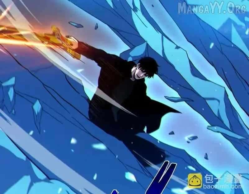 I Rely on My Invincibility to Deal Tons of Damage Passively! Chapter 123 - Page 49