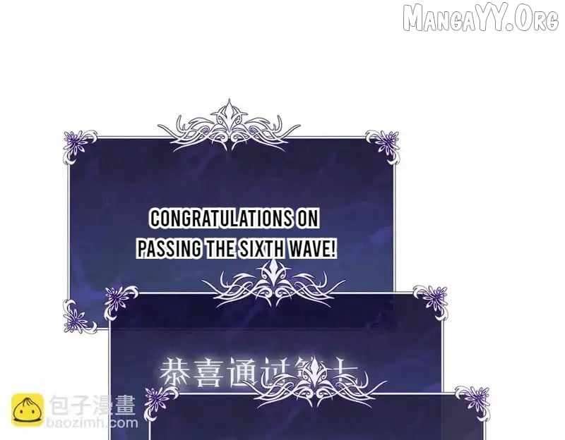 I Rely on My Invincibility to Deal Tons of Damage Passively! Chapter 123 - Page 84