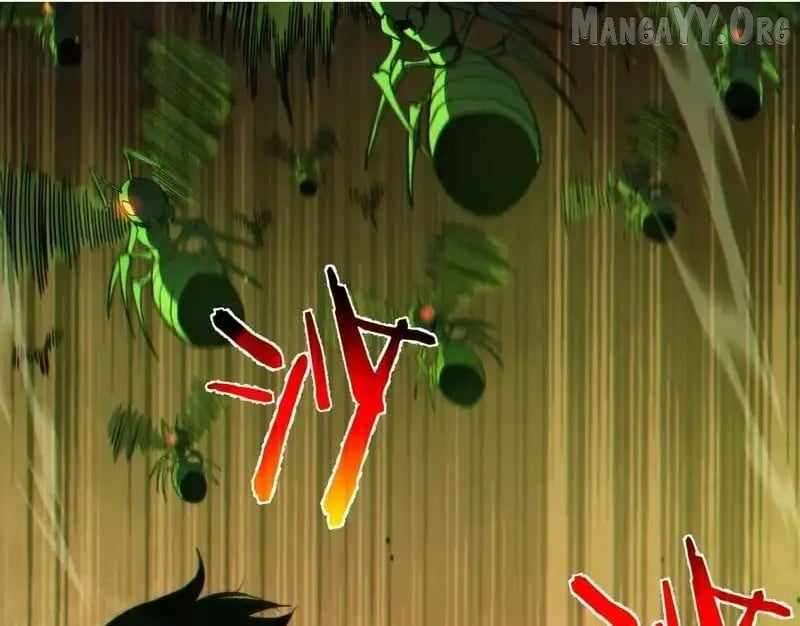 I Rely on My Invincibility to Deal Tons of Damage Passively! Chapter 123 - Page 90