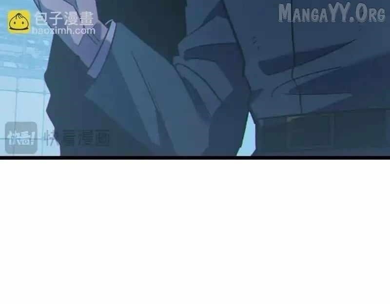 I Rely on My Invincibility to Deal Tons of Damage Passively! Chapter 124 - Page 101