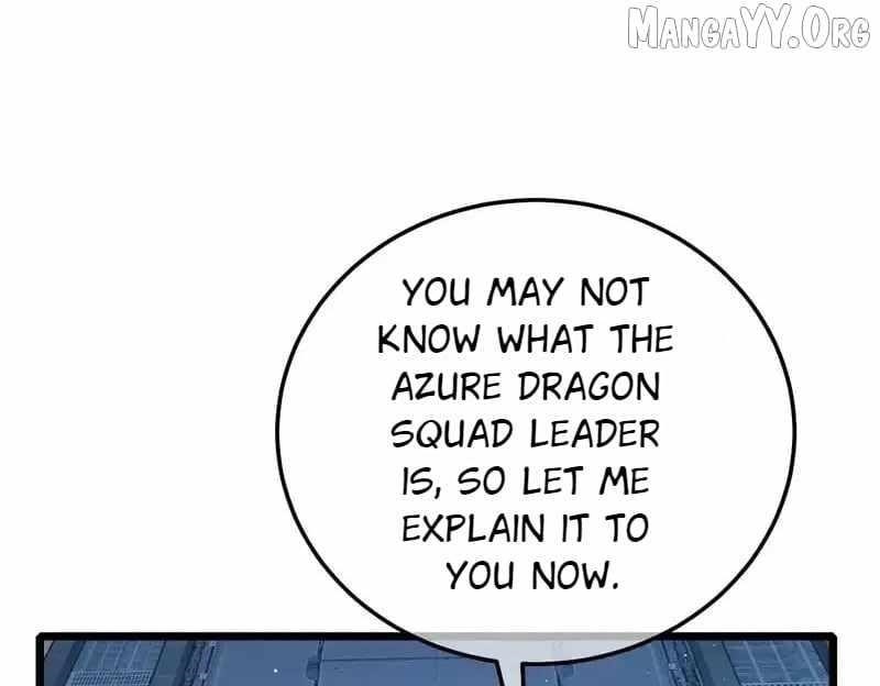 I Rely on My Invincibility to Deal Tons of Damage Passively! Chapter 124 - Page 122