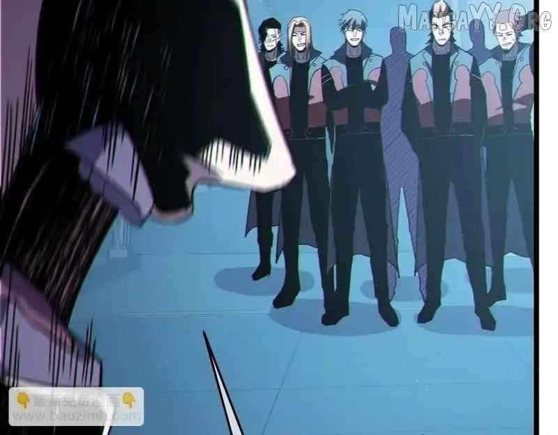 I Rely on My Invincibility to Deal Tons of Damage Passively! Chapter 124 - Page 90