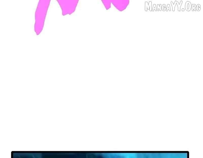 I Rely on My Invincibility to Deal Tons of Damage Passively! Chapter 125 - Page 16