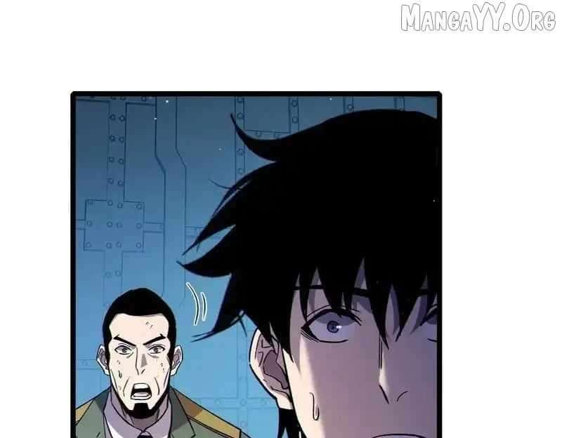 I Rely on My Invincibility to Deal Tons of Damage Passively! Chapter 125 - Page 57