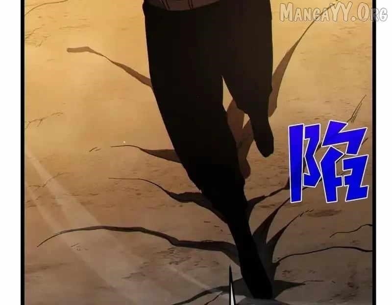 I Rely on My Invincibility to Deal Tons of Damage Passively! Chapter 126 - Page 102