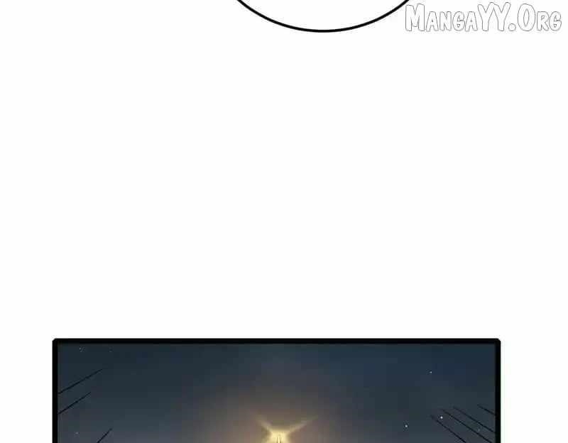 I Rely on My Invincibility to Deal Tons of Damage Passively! Chapter 126 - Page 84