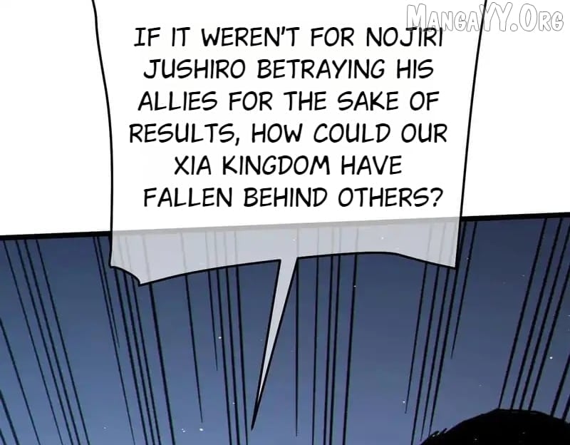 I Rely on My Invincibility to Deal Tons of Damage Passively! Chapter 127 - Page 25