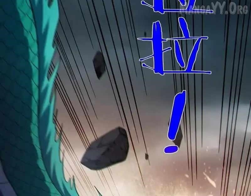 I Rely on My Invincibility to Deal Tons of Damage Passively! Chapter 128 - Page 144