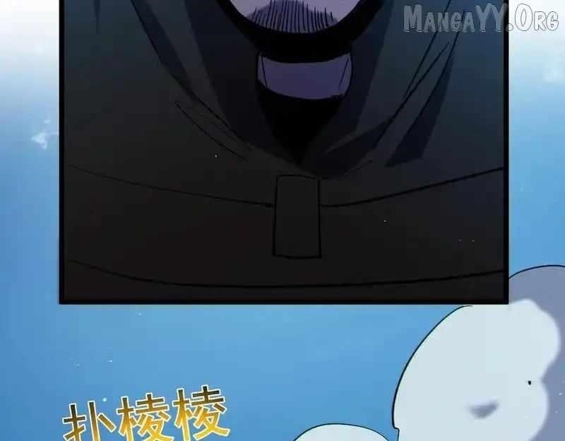 I Rely on My Invincibility to Deal Tons of Damage Passively! Chapter 129 - Page 28