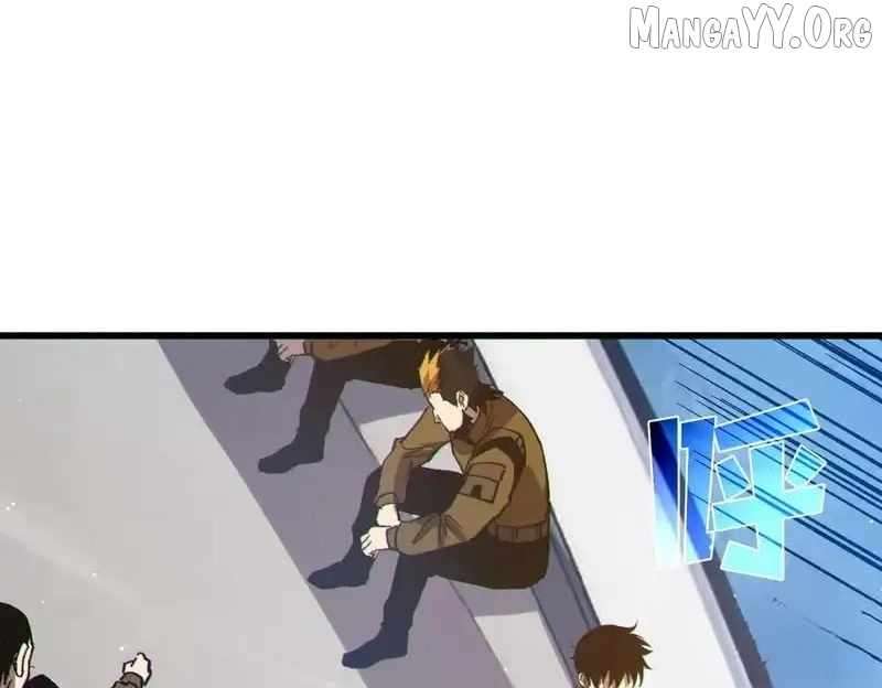 I Rely on My Invincibility to Deal Tons of Damage Passively! Chapter 132 - Page 117