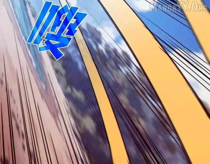 I Rely on My Invincibility to Deal Tons of Damage Passively! Chapter 132 - Page 143