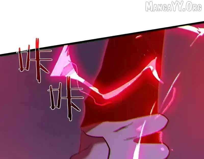 I Rely on My Invincibility to Deal Tons of Damage Passively! Chapter 132 - Page 23