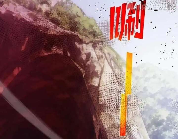 I Rely on My Invincibility to Deal Tons of Damage Passively! Chapter 133 - Page 116